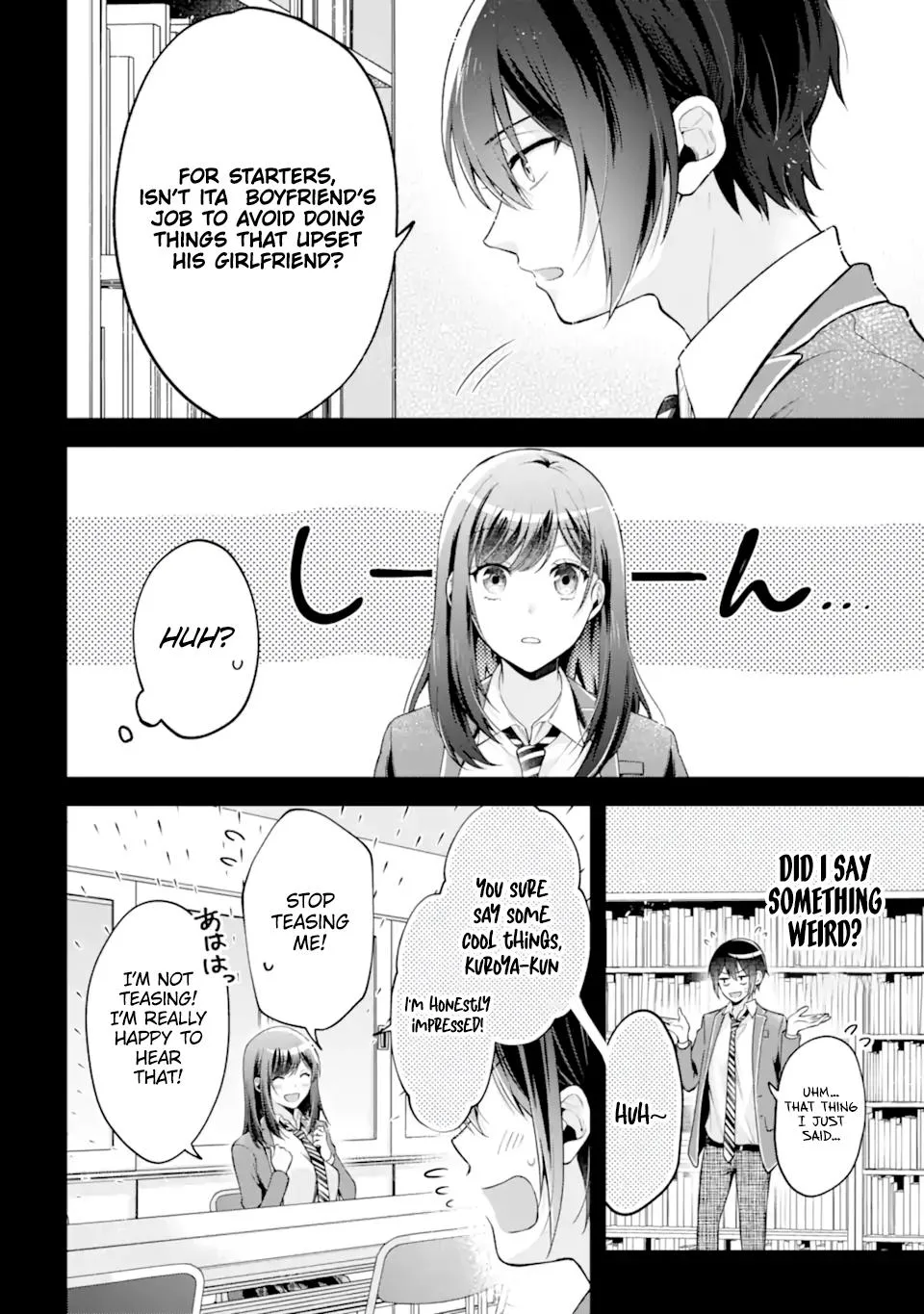 You Like Me, Don't You? - Chapter 13.1 - Page 4