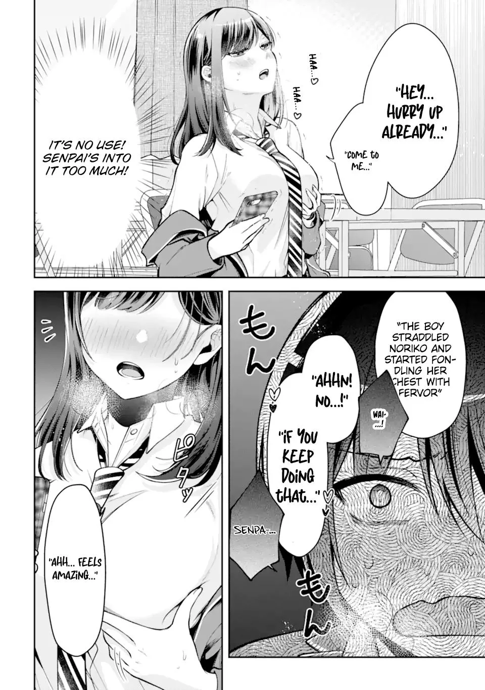 You Like Me, Don't You? - Chapter 13.2 - Page 5