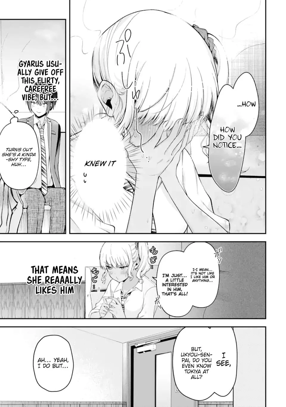 You Like Me, Don't You? - Chapter 14.1 - Page 11