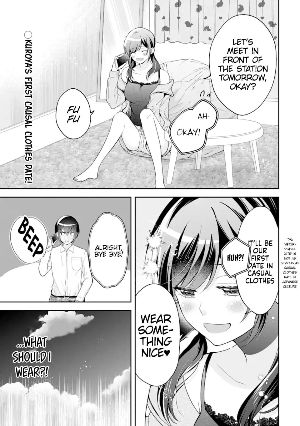 You Like Me, Don't You? - Chapter 15 - Page 1