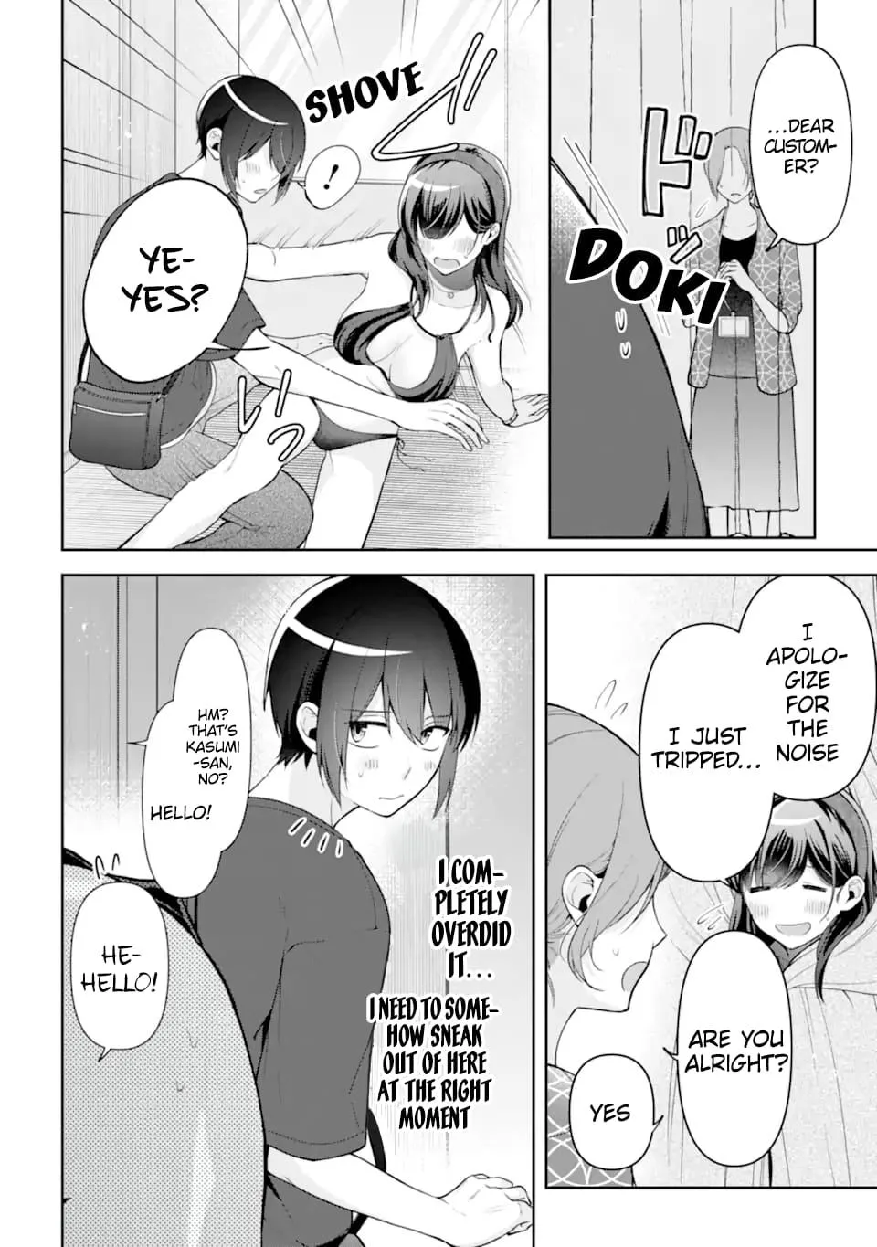 You Like Me, Don't You? - Chapter 16 - Page 4