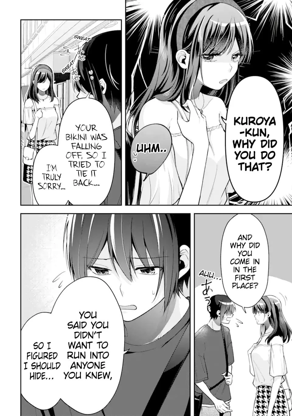 You Like Me, Don't You? - Chapter 16 - Page 10