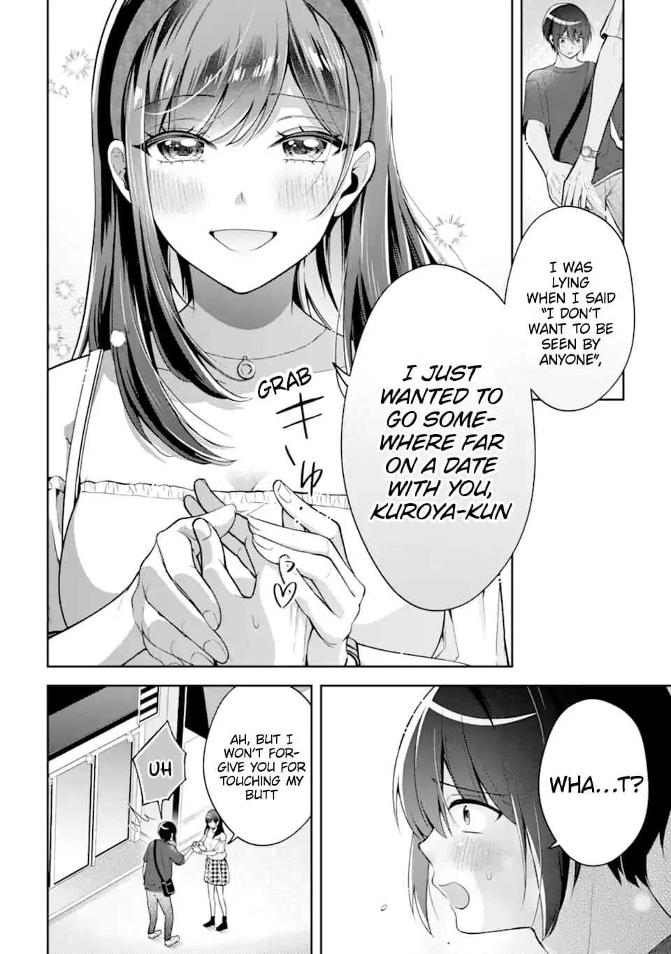 You Like Me, Don't You? - Chapter 16 - Page 12