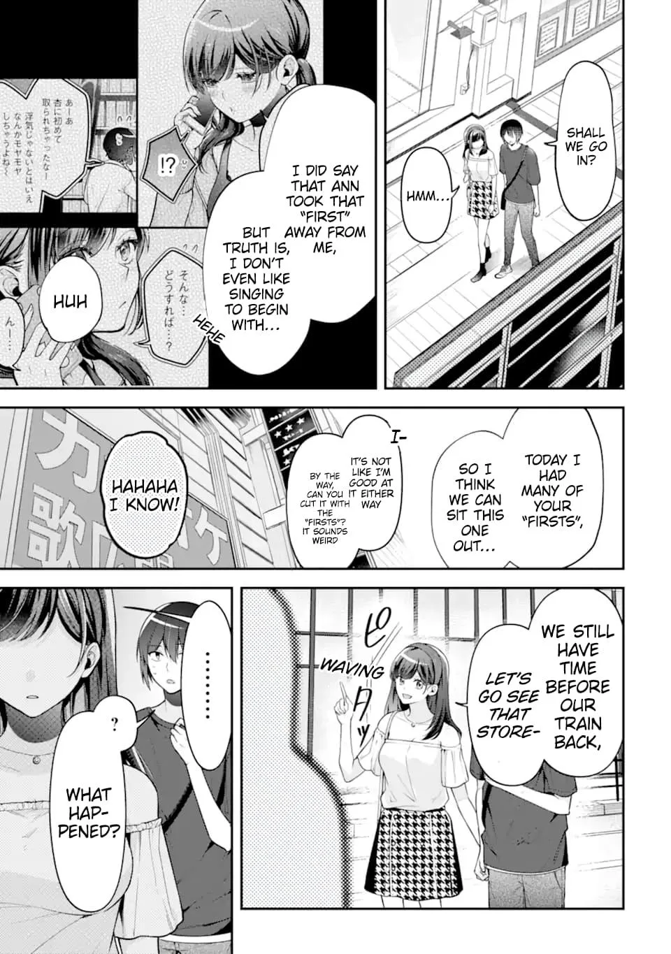 You Like Me, Don't You? - Chapter 16 - Page 15