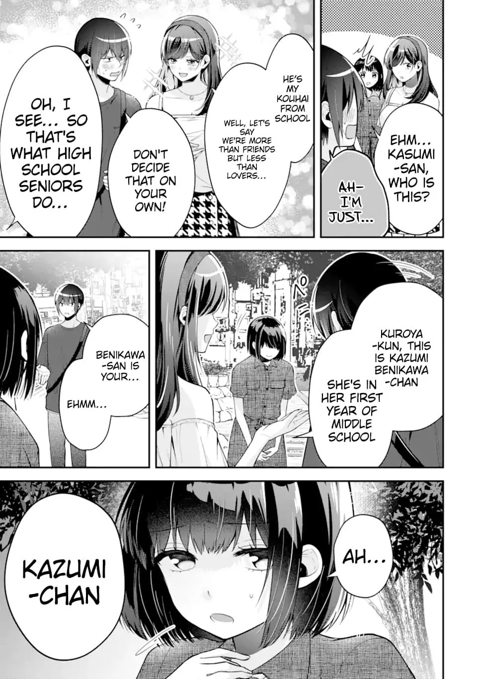 You Like Me, Don't You? - Chapter 16 - Page 19