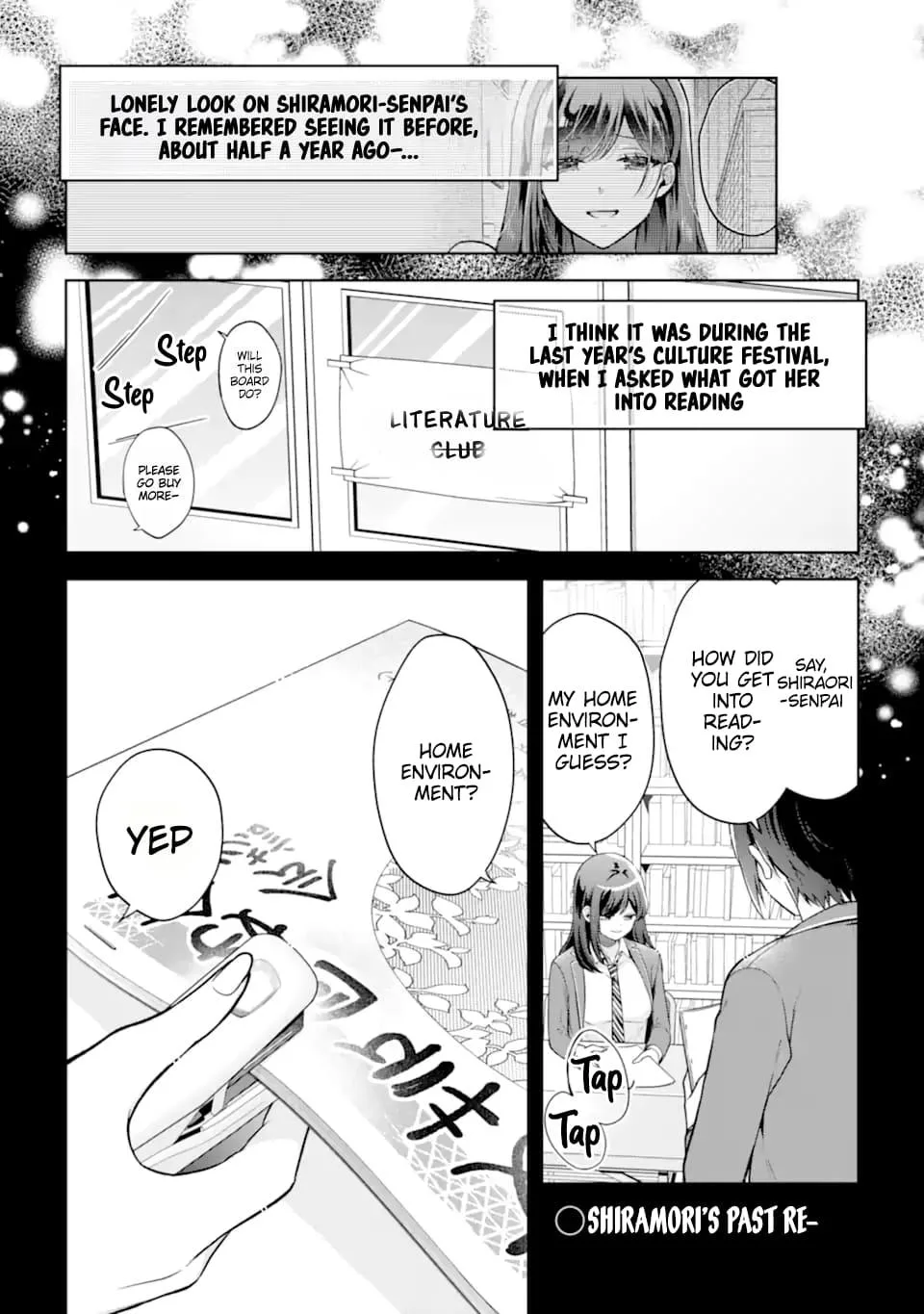 You Like Me, Don't You? - Chapter 17 - Page 1