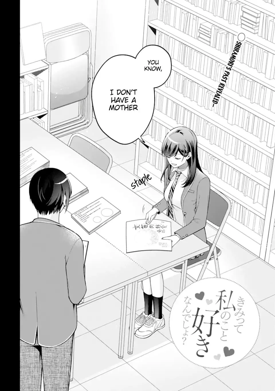 You Like Me, Don't You? - Chapter 17 - Page 2