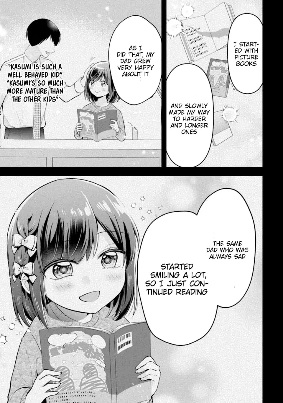 You Like Me, Don't You? - Chapter 17 - Page 5