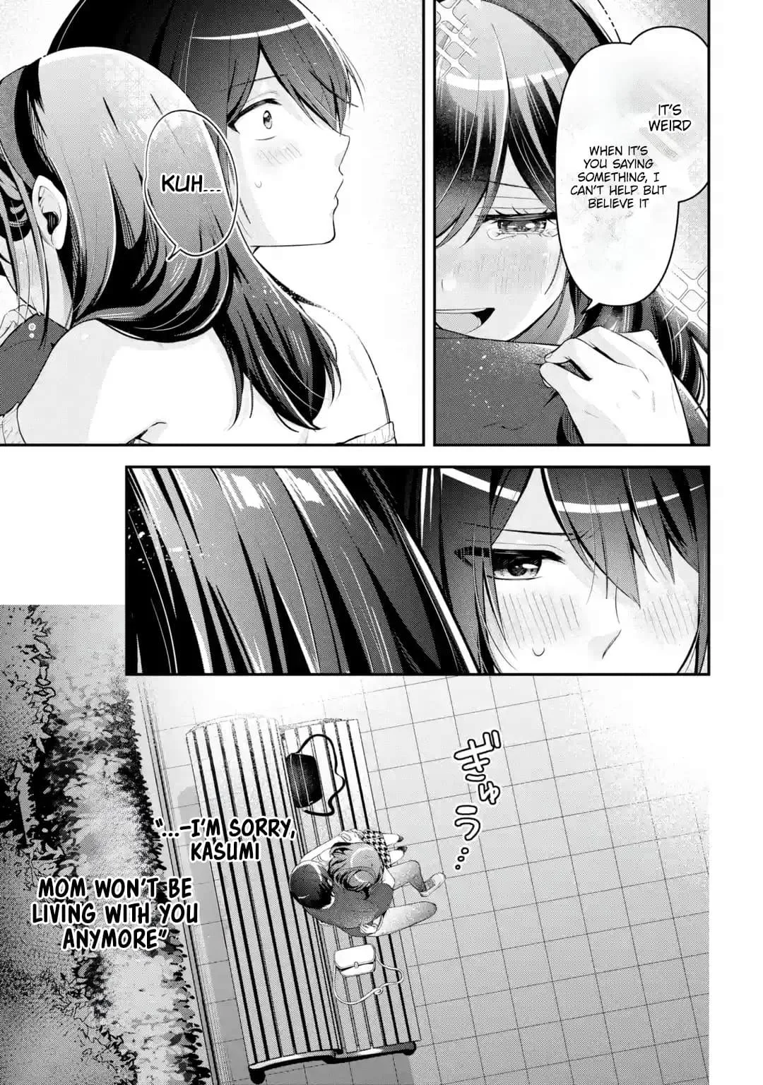 You Like Me, Don't You? - Chapter 17 - Page 20