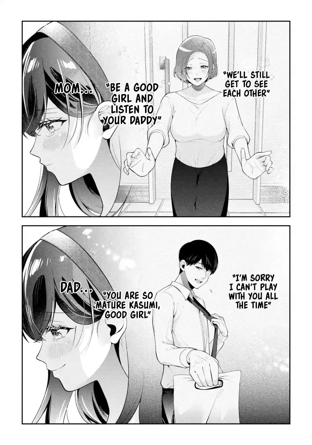 You Like Me, Don't You? - Chapter 17 - Page 21