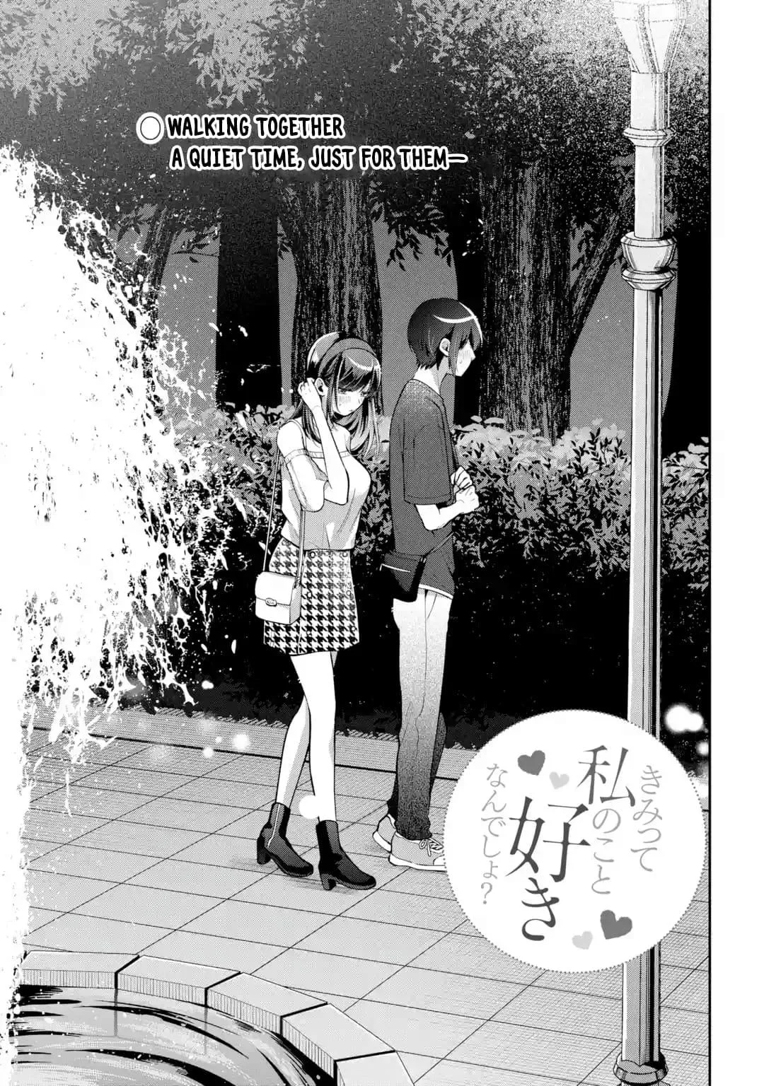 You Like Me, Don't You? - Chapter 18 - Page 1