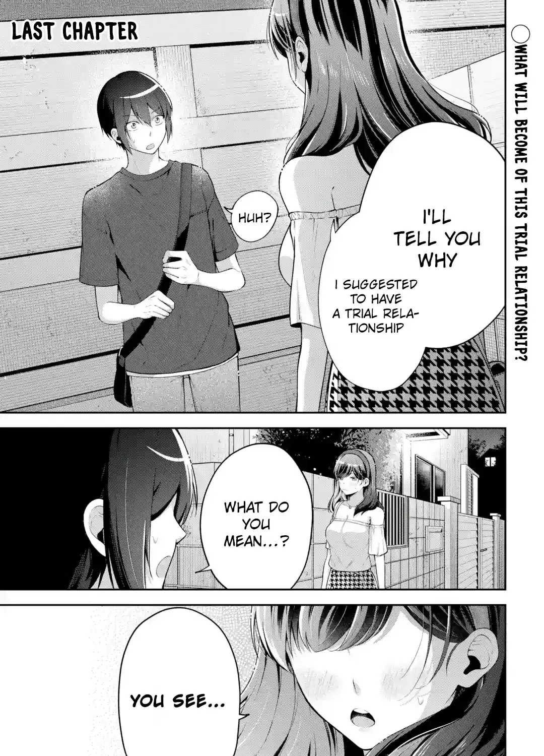 You Like Me, Don't You? - Chapter 19 END - Page 1