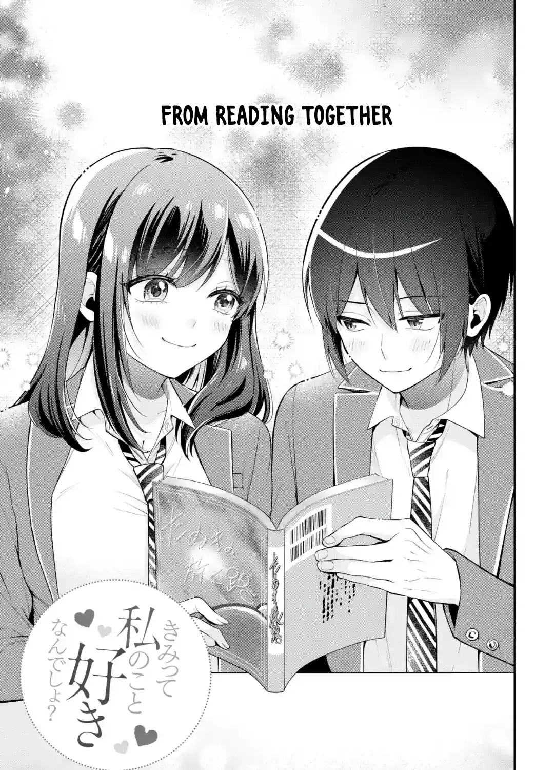 You Like Me, Don't You? - Chapter 19 END - Page 5