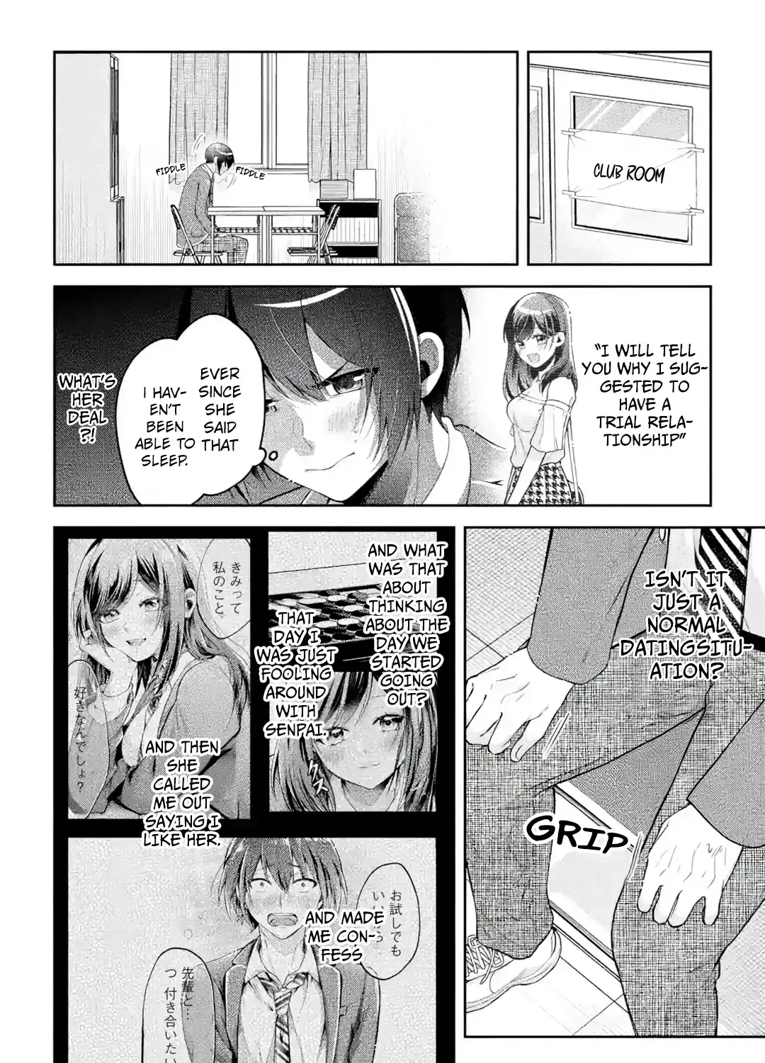 You Like Me, Don't You? - Chapter 19 END - Page 7