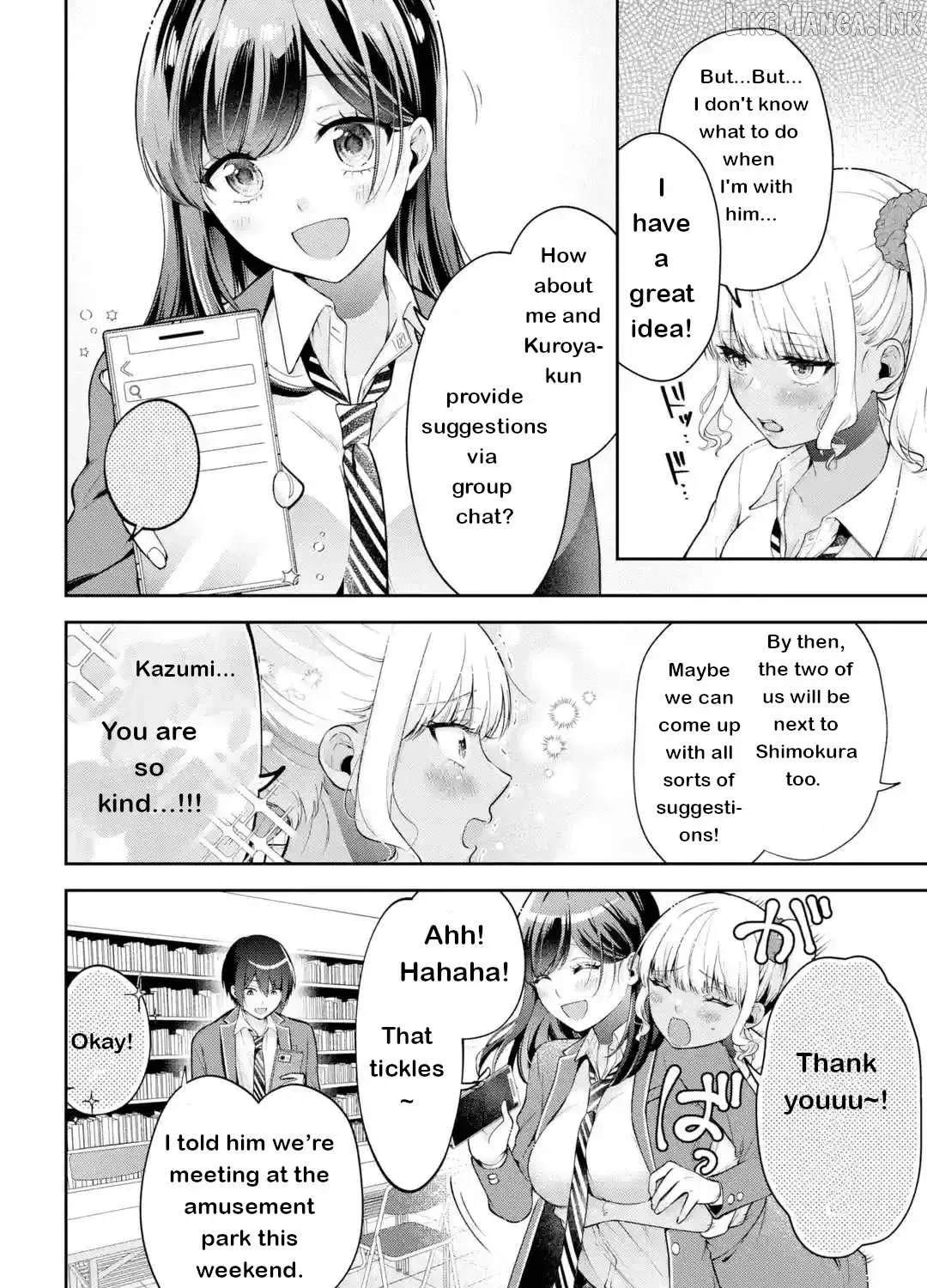 You Like Me, Don't You? - Chapter 20 EXTRA - Page 11