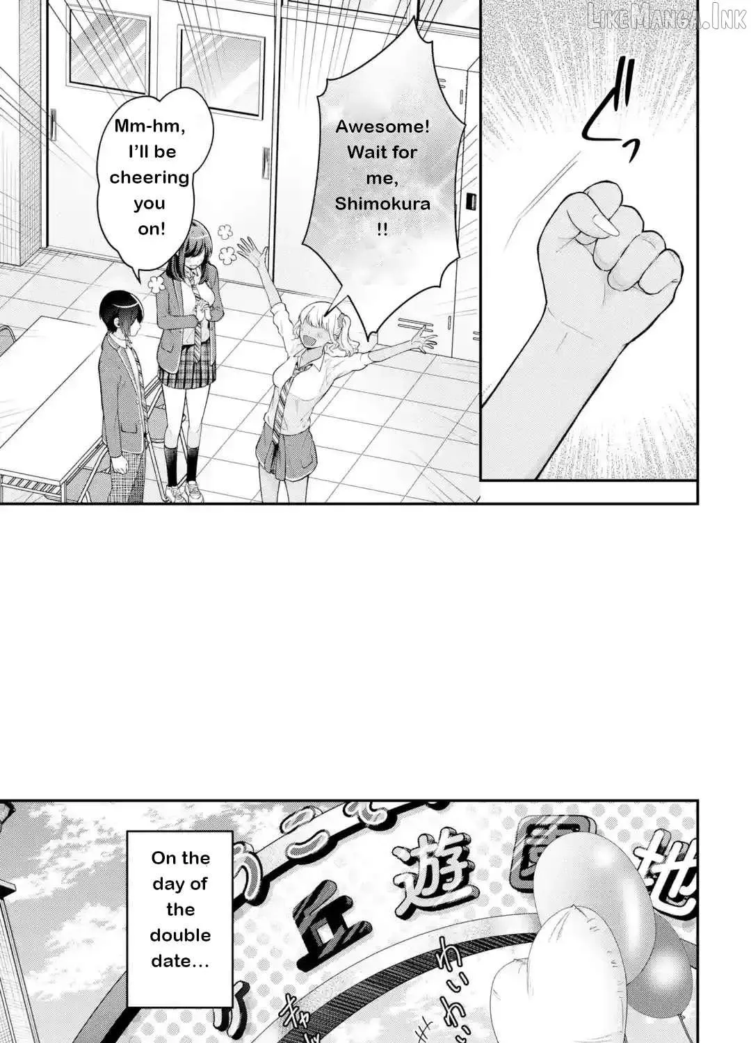 You Like Me, Don't You? - Chapter 20 EXTRA - Page 13