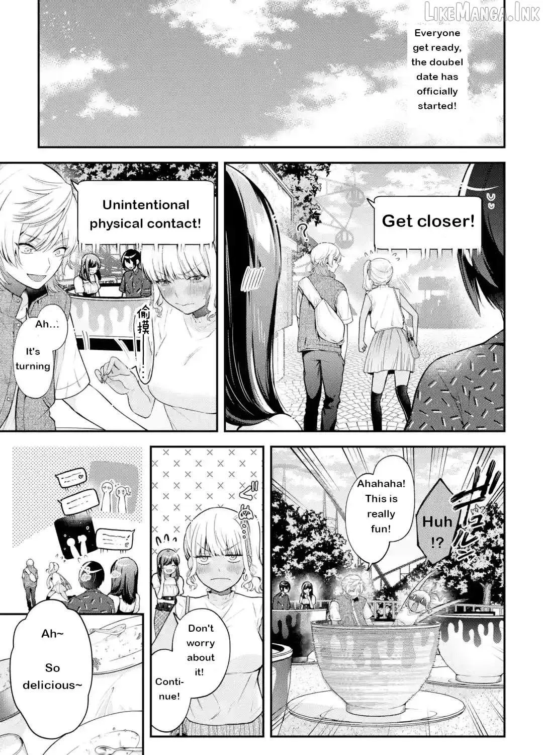 You Like Me, Don't You? - Chapter 20 EXTRA - Page 17