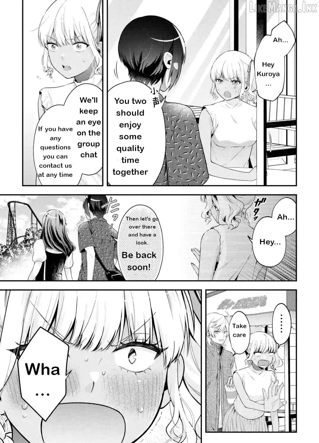 You Like Me, Don't You? - Chapter 20 EXTRA - Page 21