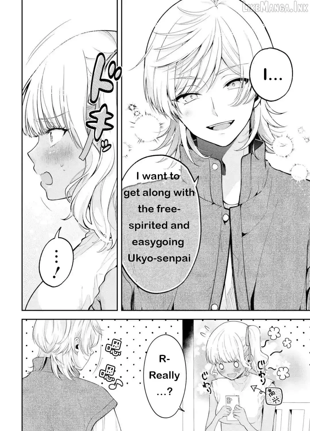 You Like Me, Don't You? - Chapter 20 EXTRA - Page 35