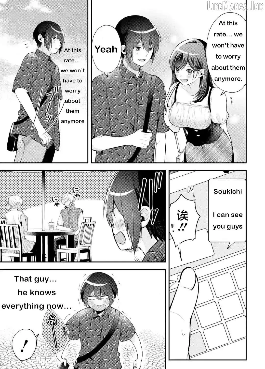You Like Me, Don't You? - Chapter 20 EXTRA - Page 41