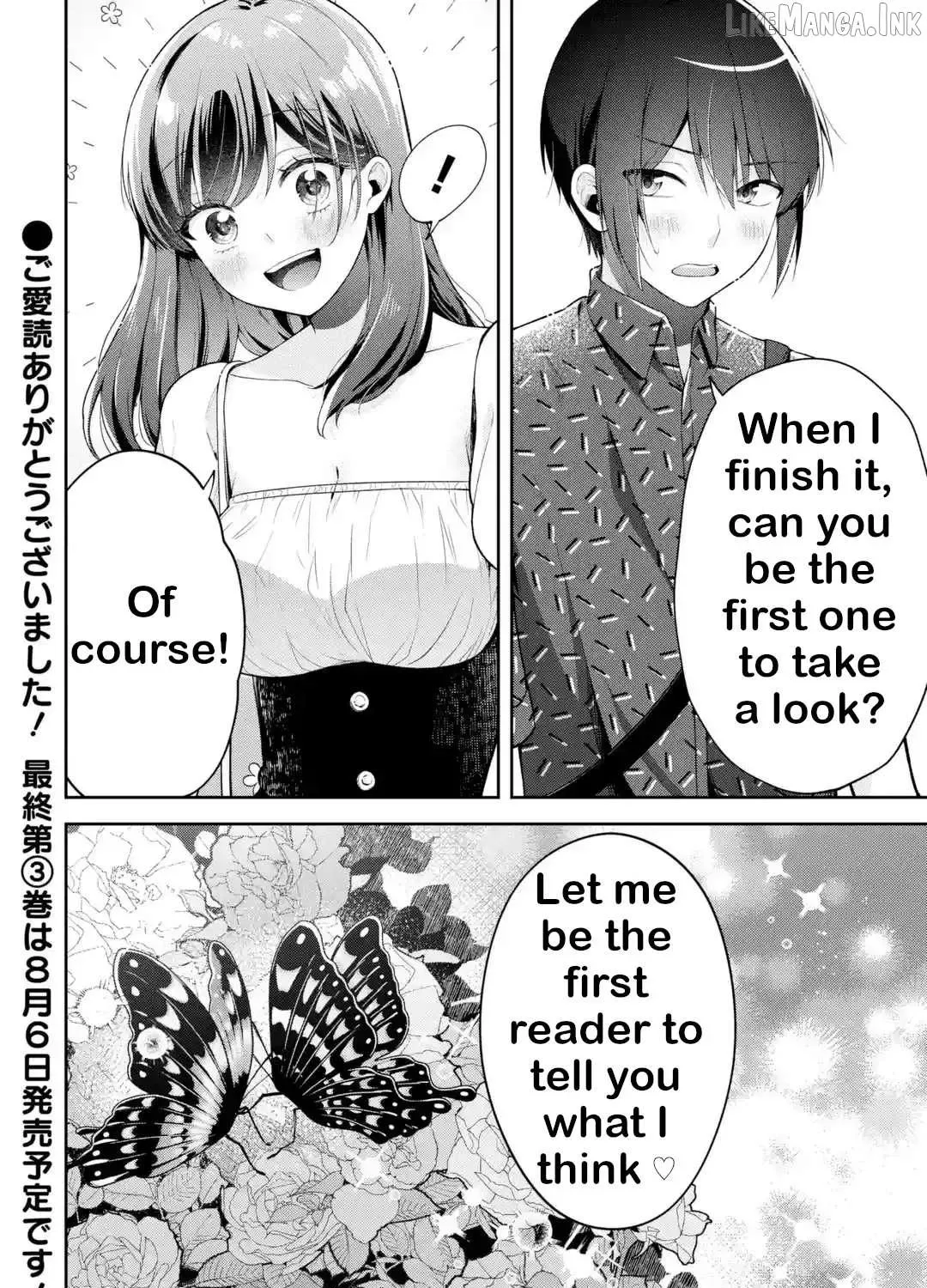 You Like Me, Don't You? - Chapter 20 EXTRA - Page 51