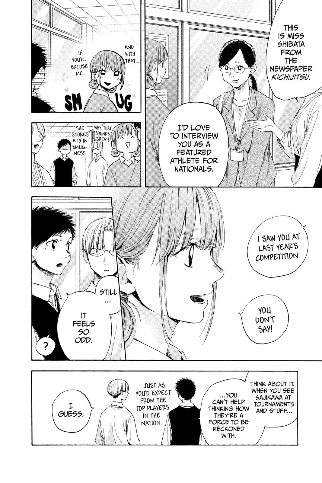 Blue Box - Chapter 15 - Page 8