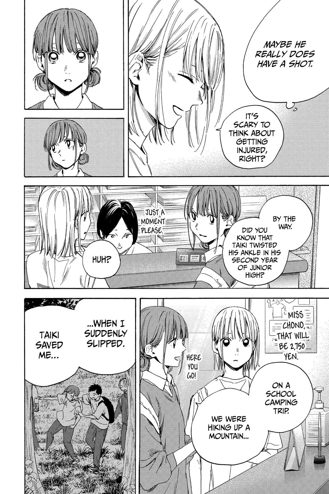 Blue Box - Chapter 15 - Page 12