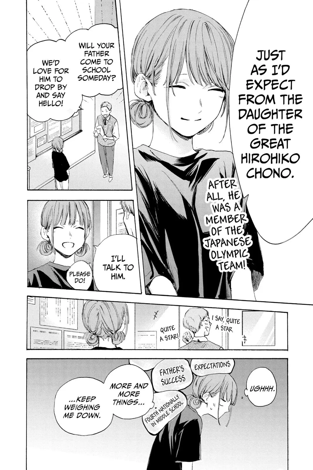 Blue Box - Chapter 17 - Page 13