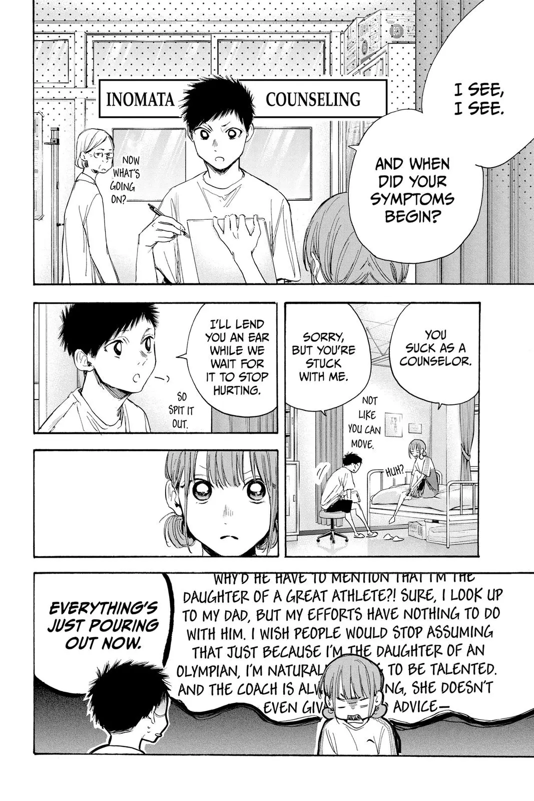 Blue Box - Chapter 18 - Page 4
