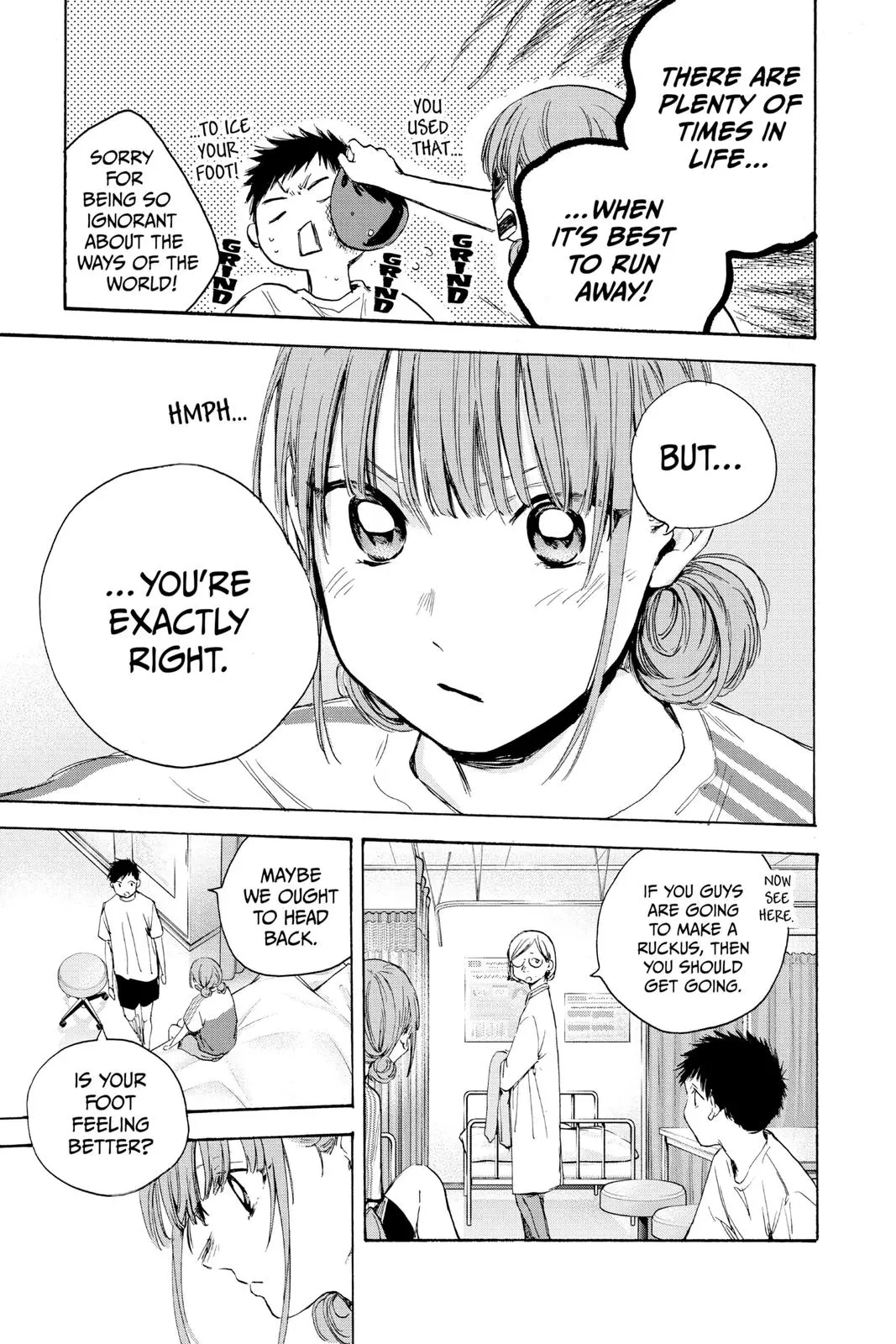 Blue Box - Chapter 18 - Page 9