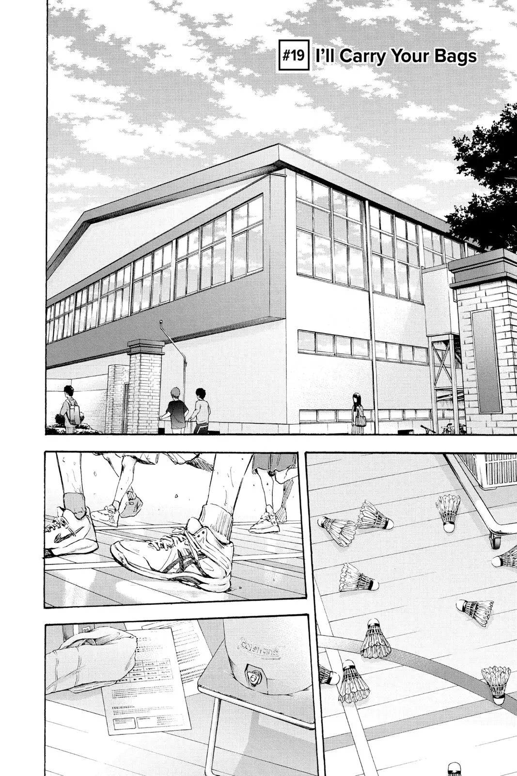Blue Box - Chapter 19 - Page 2