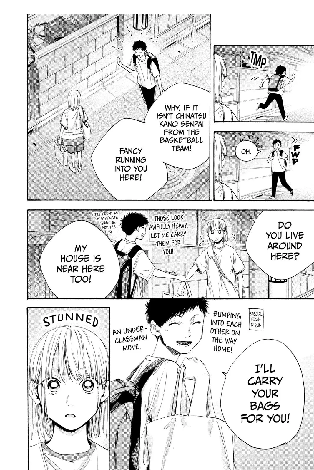 Blue Box - Chapter 19 - Page 12