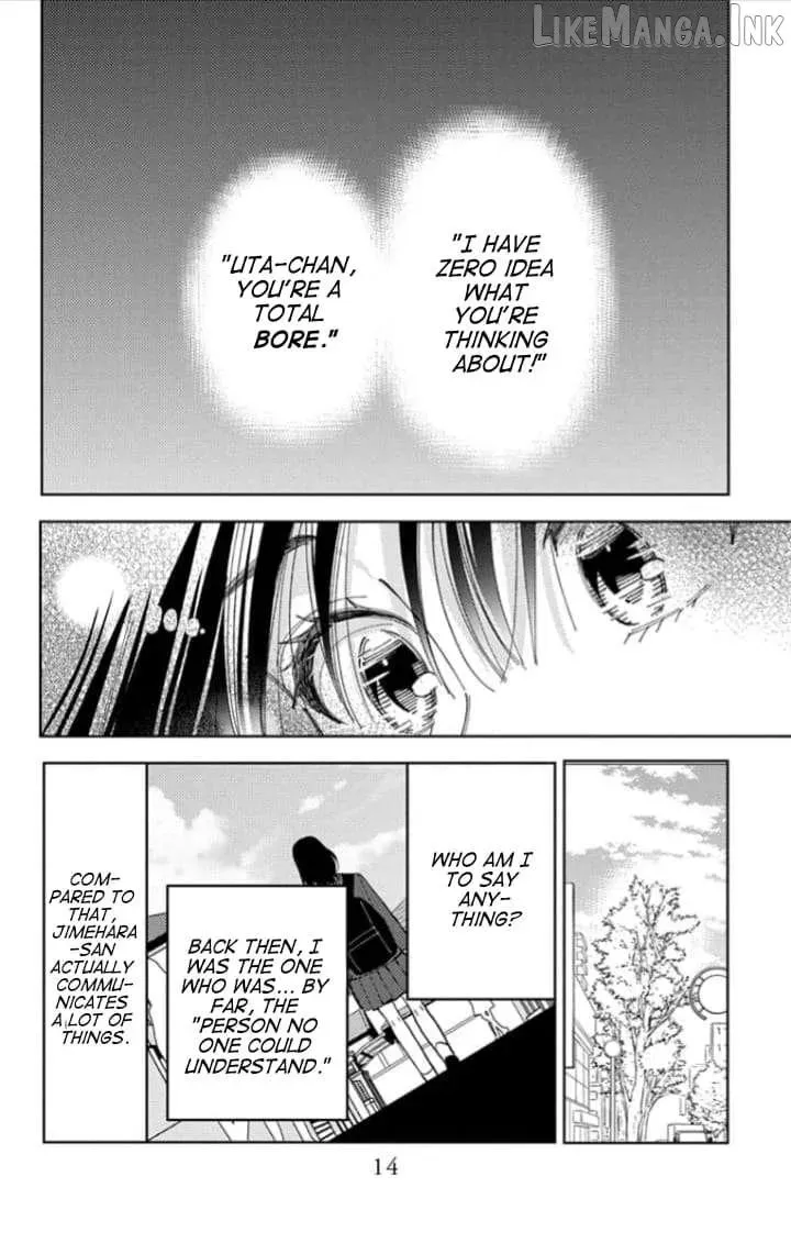 Tamon's B-Side - Chapter 65 REP - Page 23