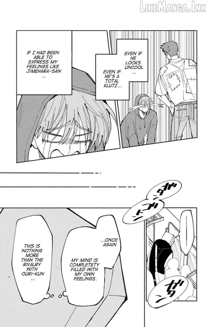 Tamon's B-Side - Chapter 65 REP - Page 25