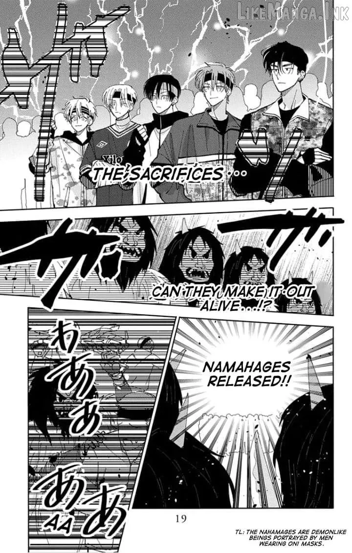 Tamon's B-Side - Chapter 65 REP - Page 33