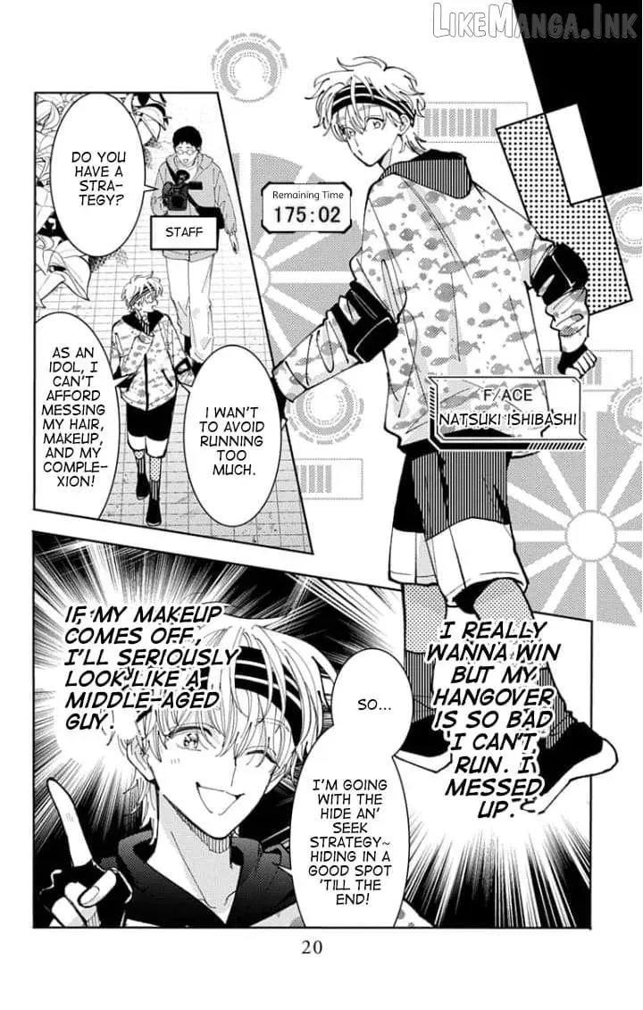 Tamon's B-Side - Chapter 65 REP - Page 35