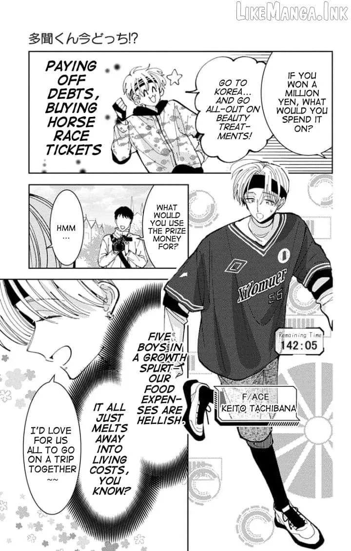 Tamon's B-Side - Chapter 65 REP - Page 37
