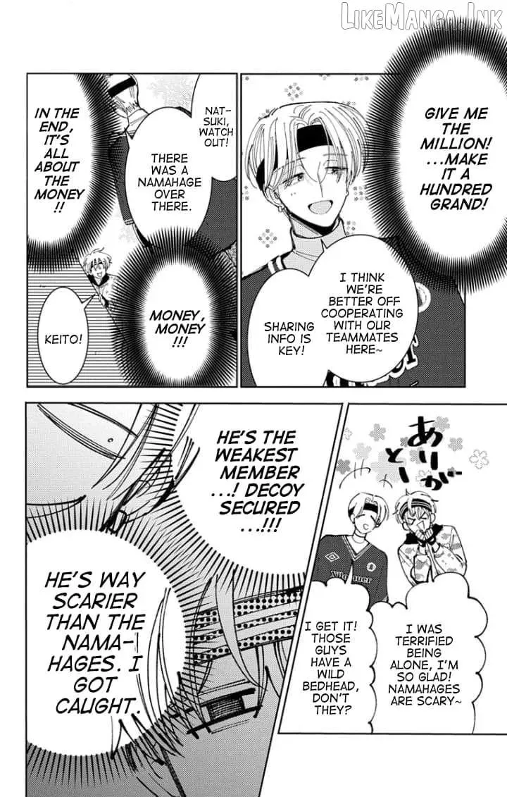 Tamon's B-Side - Chapter 65 REP - Page 39