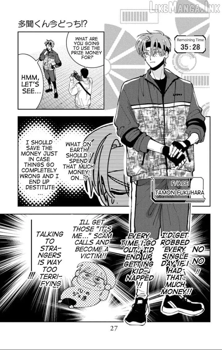 Tamon's B-Side - Chapter 65 REP - Page 49