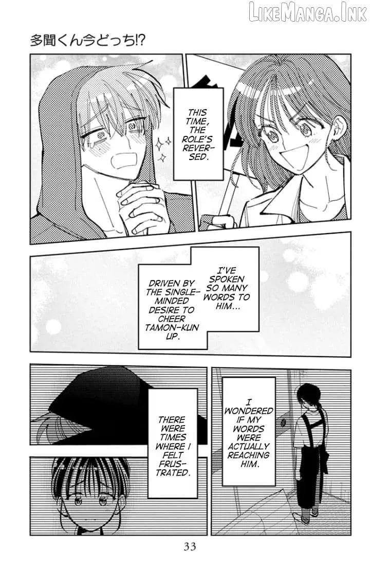 Tamon's B-Side - Chapter 65 REP - Page 61