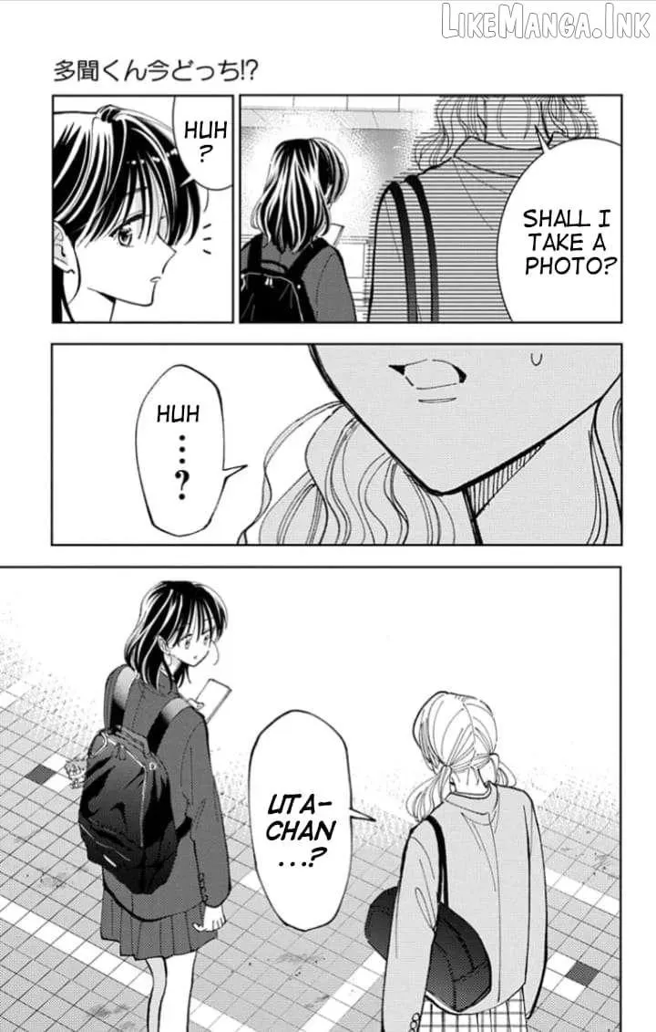 Tamon's B-Side - Chapter 65 REP - Page 65