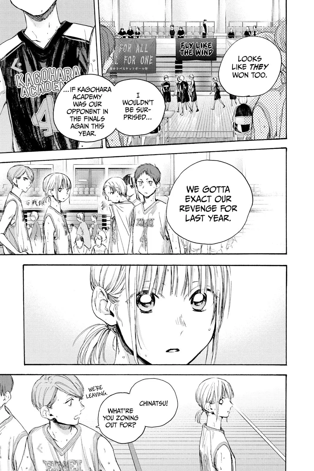 Blue Box - Chapter 20 - Page 5