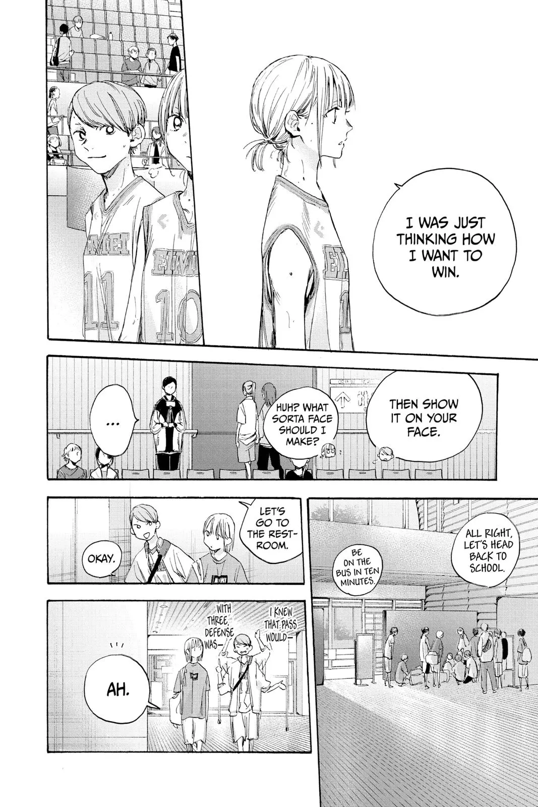 Blue Box - Chapter 20 - Page 6