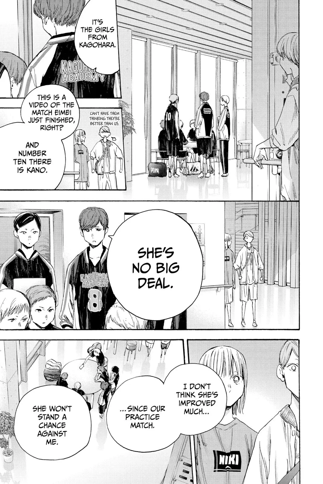 Blue Box - Chapter 20 - Page 7