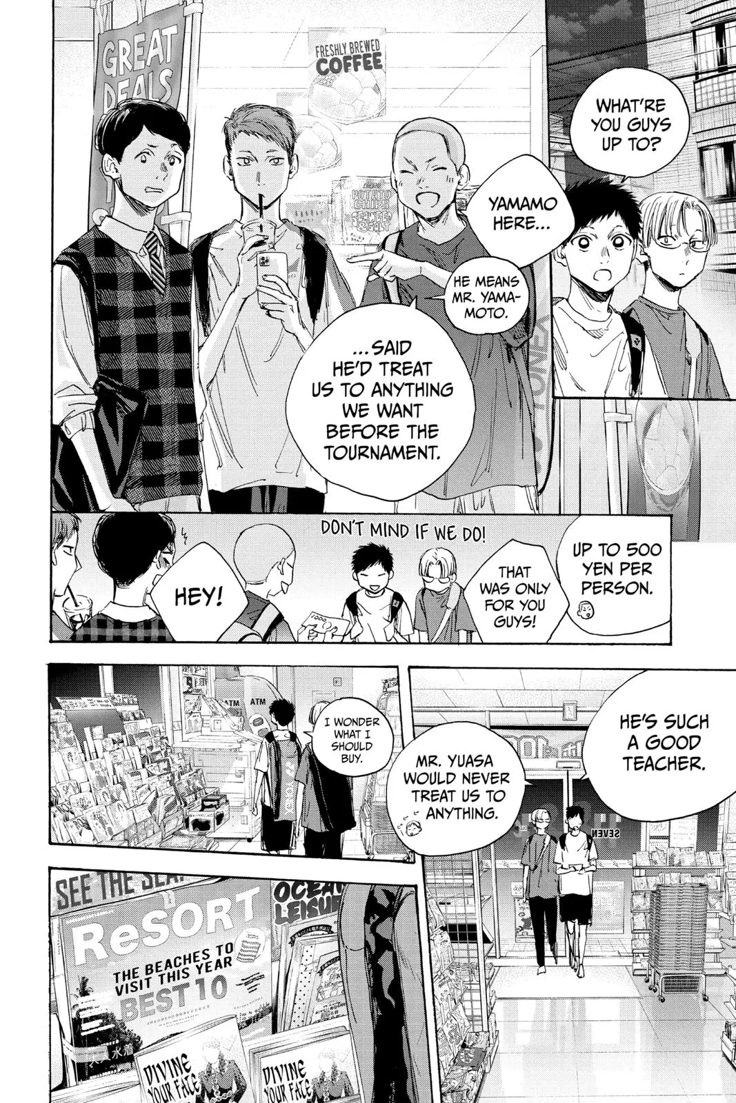 Blue Box - Chapter 21 - Page 12