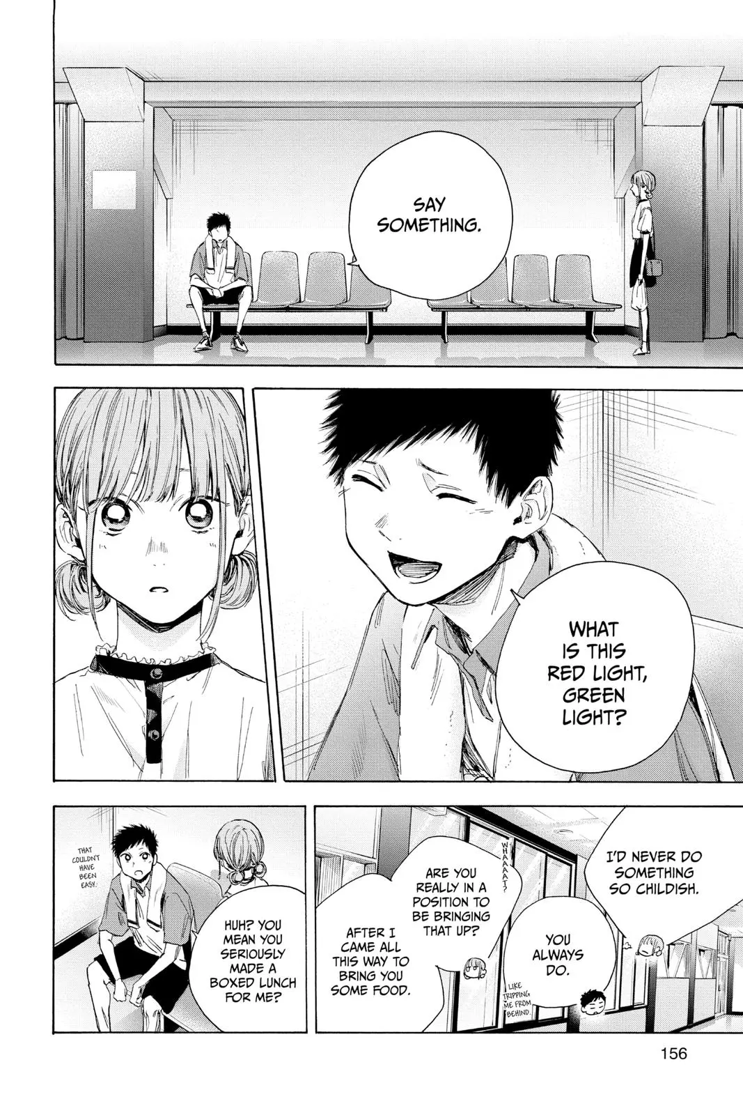 Blue Box - Chapter 24 - Page 6