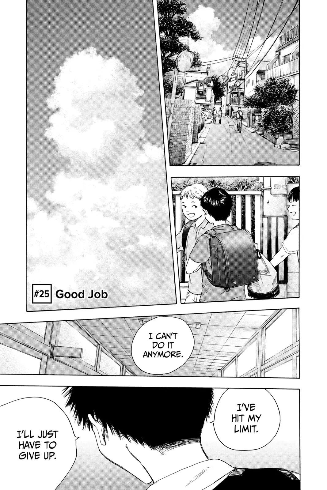 Blue Box - Chapter 25 - Page 1