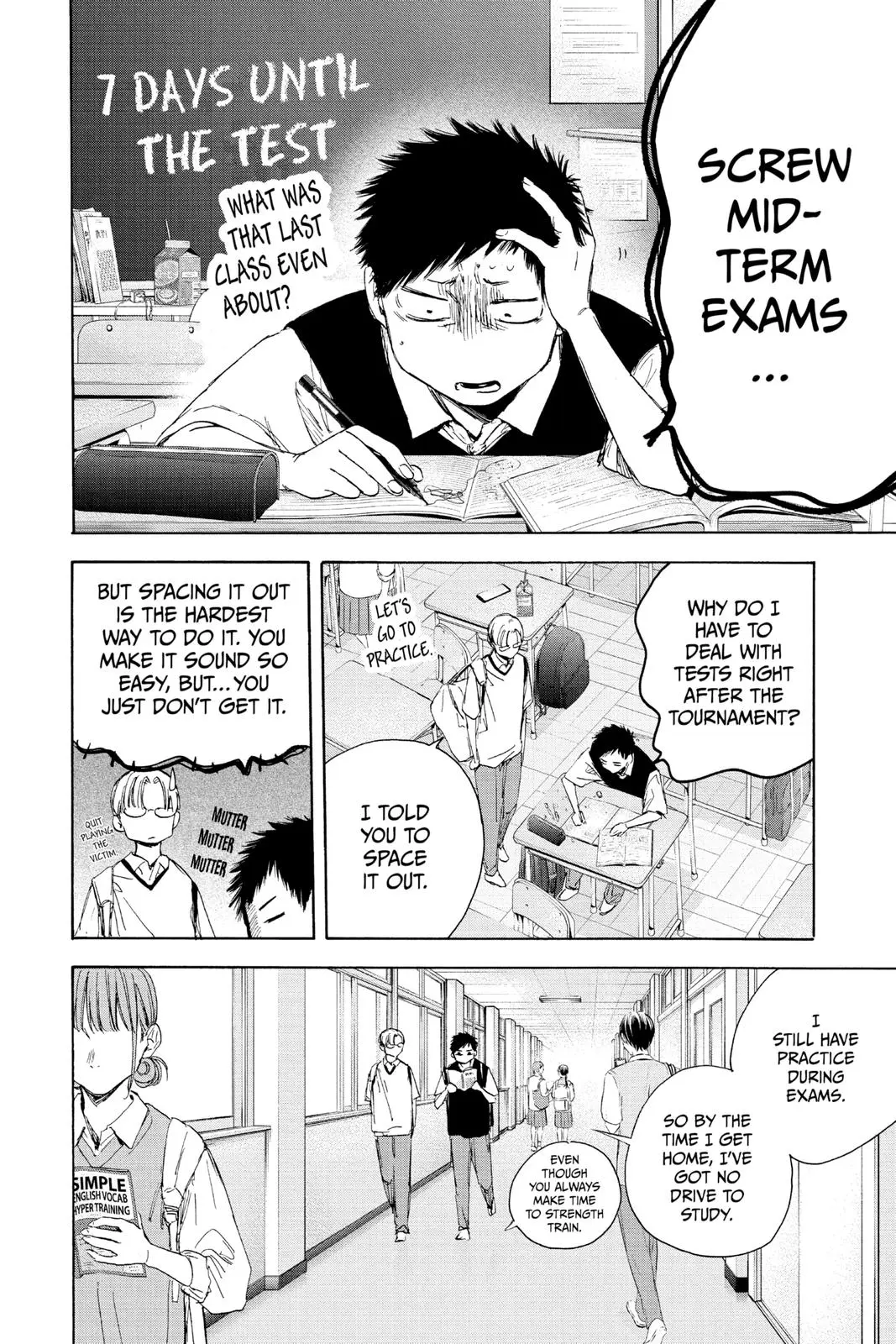 Blue Box - Chapter 25 - Page 2