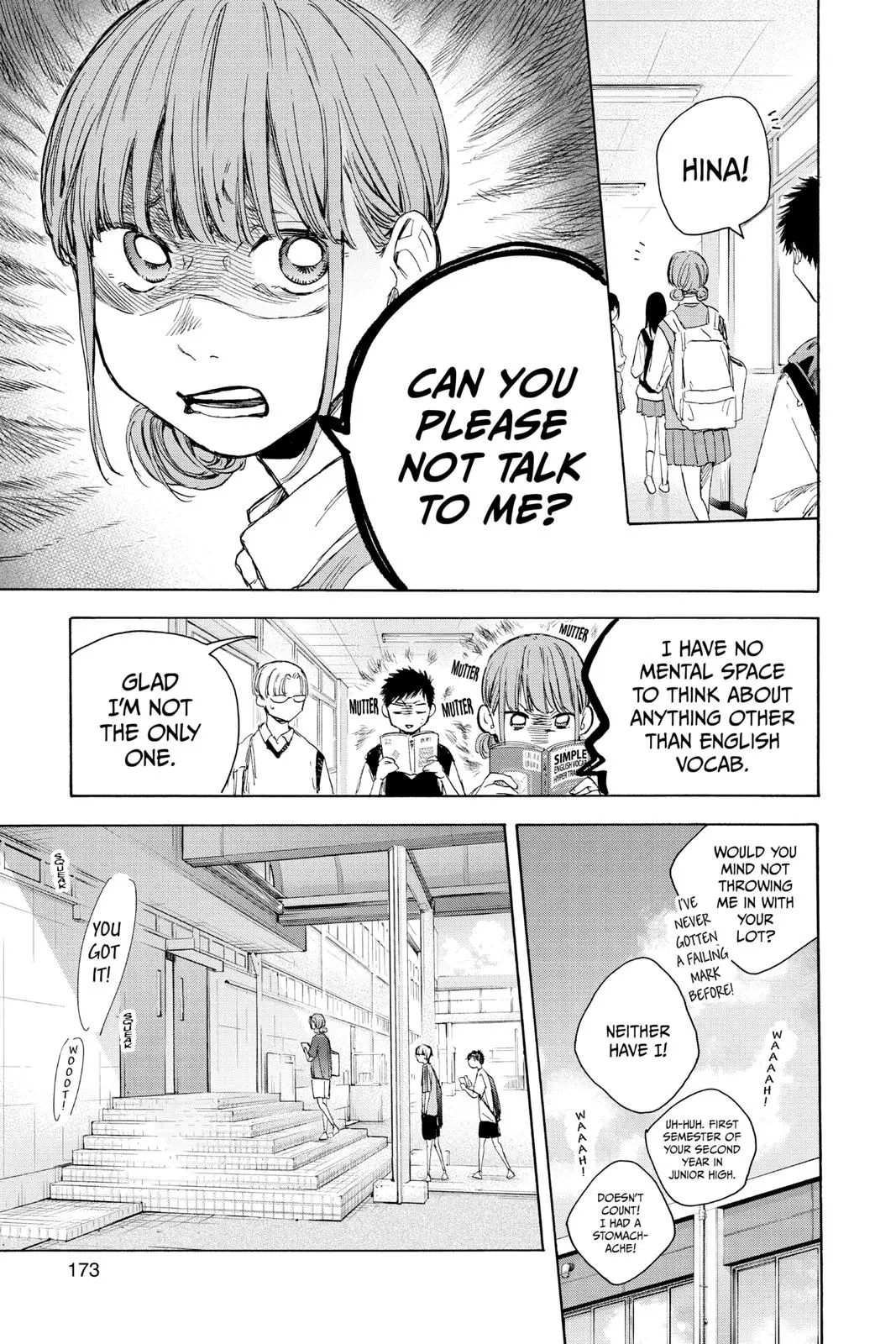 Blue Box - Chapter 25 - Page 3