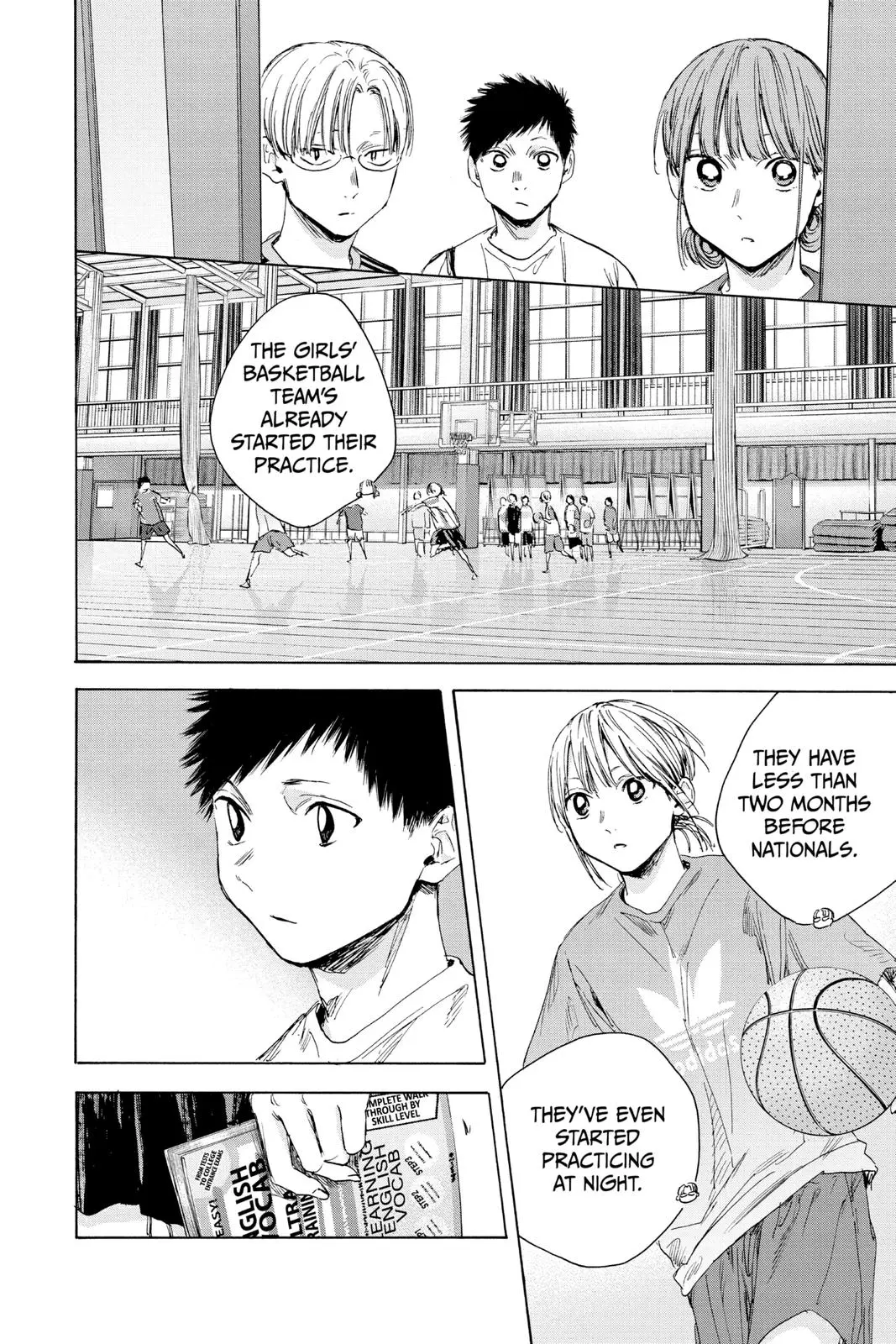 Blue Box - Chapter 25 - Page 4
